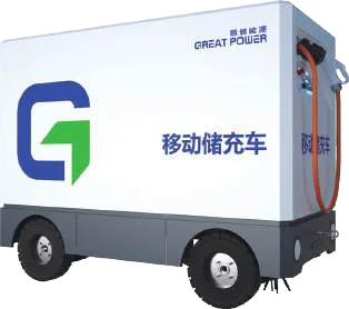 Great Com-192(M) Smart Mobile Energy Storage Charging Vehicle