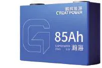 Hanhai Cell 85Ah